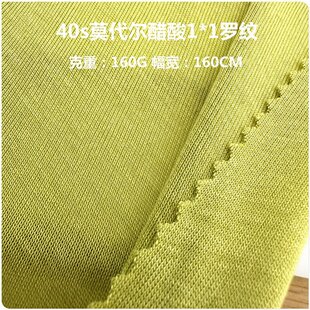 40sĪ��������1*1�_�y���� �����w�S�p�沼 ᘿ��_�y��������