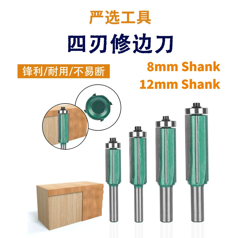 Четырехлезный нож для обрезки края заусенца закругленный край обшитая головка фрезерная машина