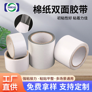 �ӌ��޼��p���z���߳�ճ������˺�����z�ֹ��V������Ѯ��p���z��
