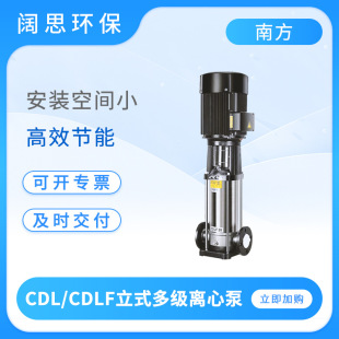 �Ϸ����P���ʽ�༉�x�ı�CDLS2-11LDWSC���ˮѭ�h�� ��ˮ�߉���