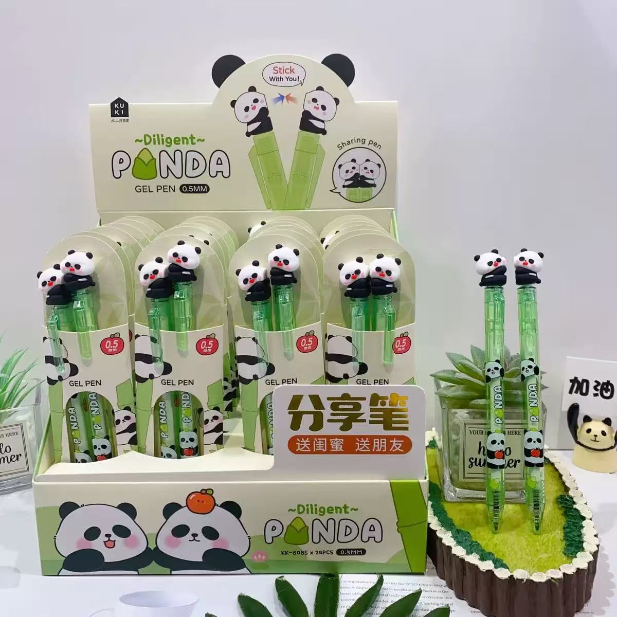 8085 근면한 곰