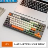 Ziyoulang M87 (микроверсия)