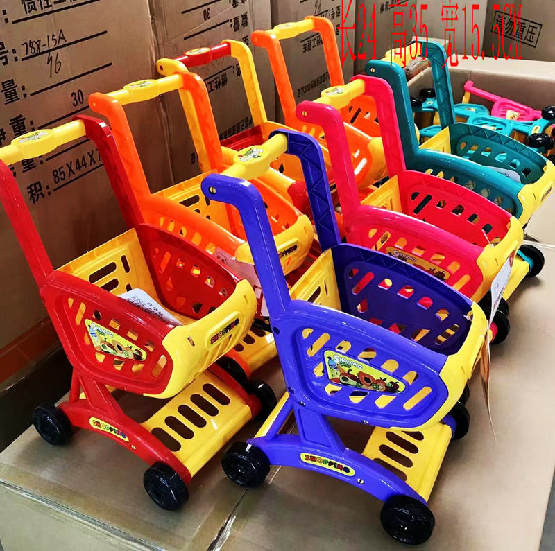 788-17 simulation supermarket shopping cart baby play house trolley toy baby walker toy 9 yuan 9 batches 788-17 simulation supermarket shopping cart baby play house trolley toy baby walker toy 9 yuan 9 batches