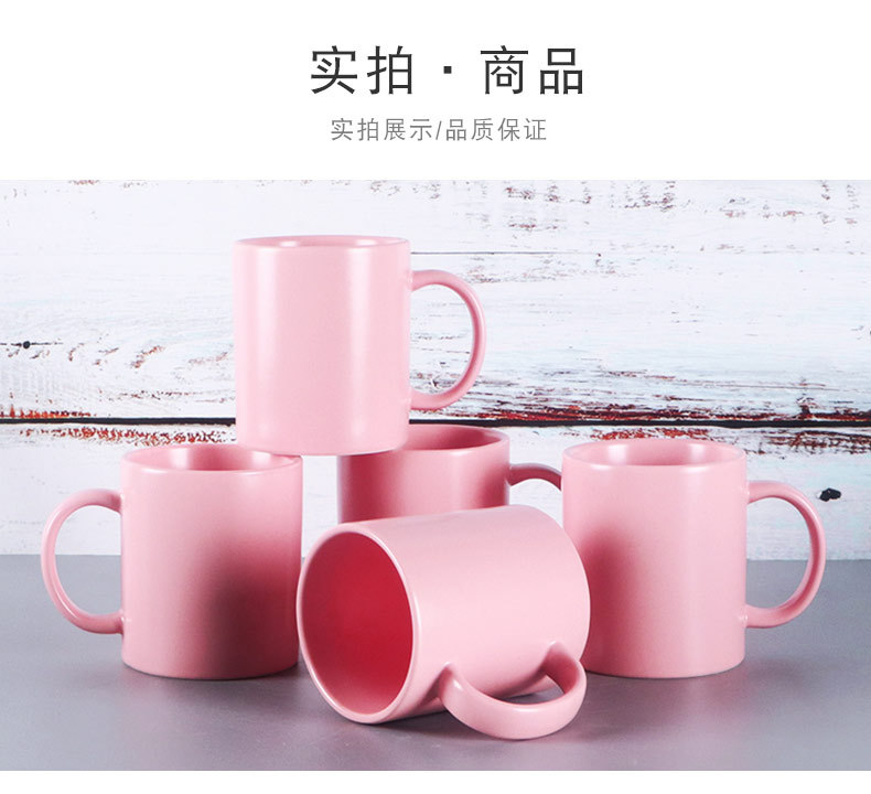 哑光牛奶杯详情-恢复的_10