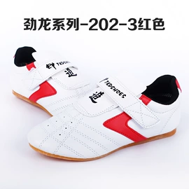 综合训练鞋;收纳袋收纳包