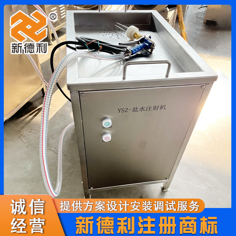 不锈钢猪肉平台盐水注射机商用实验室牛排注射机器手动嫩化设备