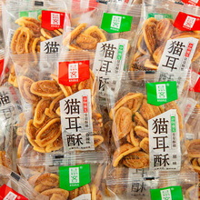 ���؈����500gɢ�Q���bԭζ����ζ؈�����k���ґ��f��ʽ���С��