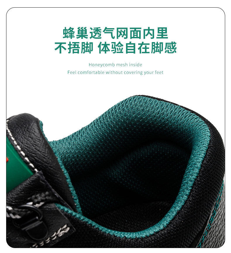 Giày bảo hộ lao động nam cổ thấp và cổ cao, chống đập chống đâm xuyên, đế cao su chống trượt — Giày cổ thấp màu đen và xanh lá cây;36, Giày cổ thấp màu đen và xanh lá cây;37, Giày cổ thấp màu đen và xanh lá cây;38, Giày cổ thấp màu đen và xanh lá cây;39 chi tiết 23