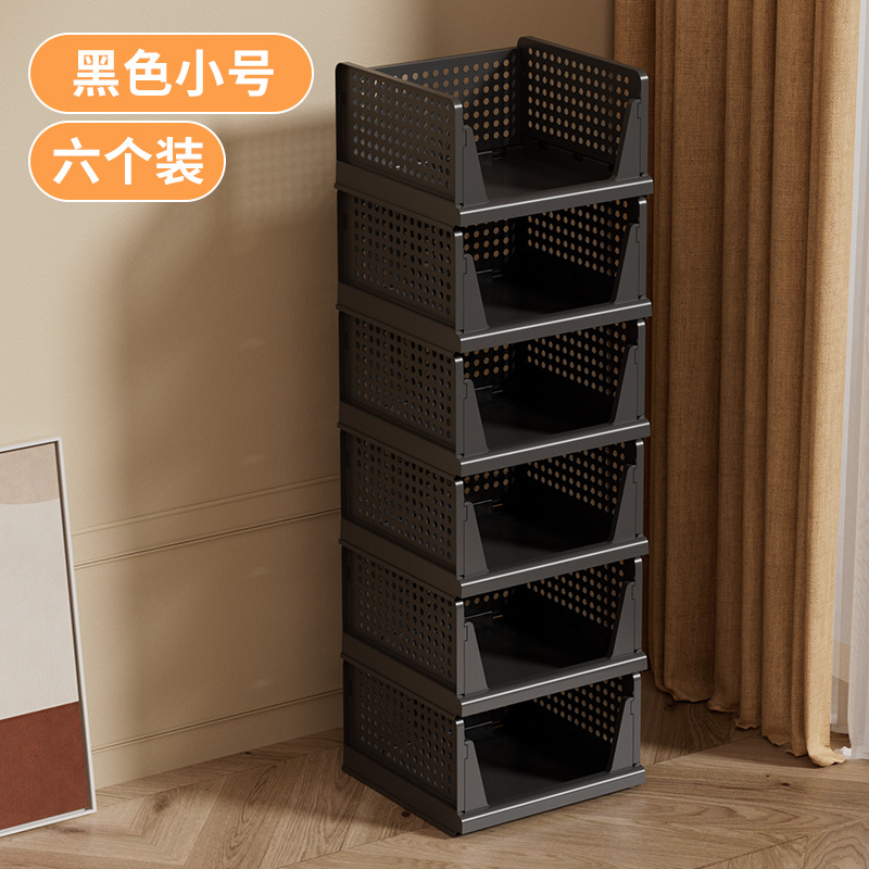 스몰 블랙 6레이어