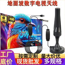 �ҕ�쾀���l�����P��������ʽ�쾀���沨�����ҕ�����쾀