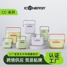 跨境食品级材质保温箱带提手多规格PU高级感轻奢冷藏礼盒OEM定制