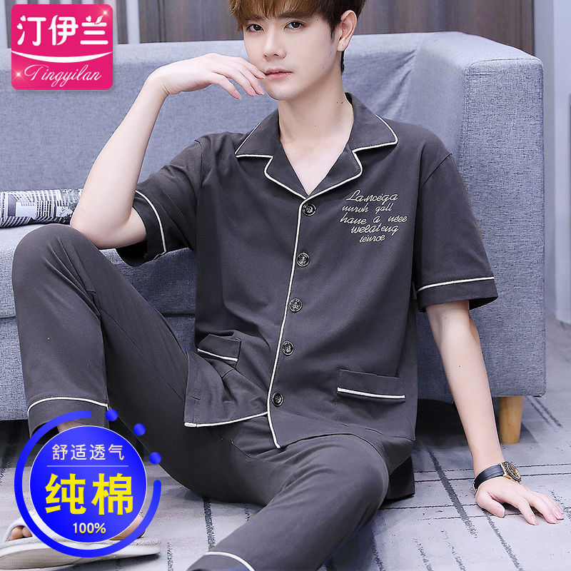 Internet celebridad cardigan pijamas casuales de los hombres de algodón de verano Delgado pantalones de manga corta traje ropa de casa de verano