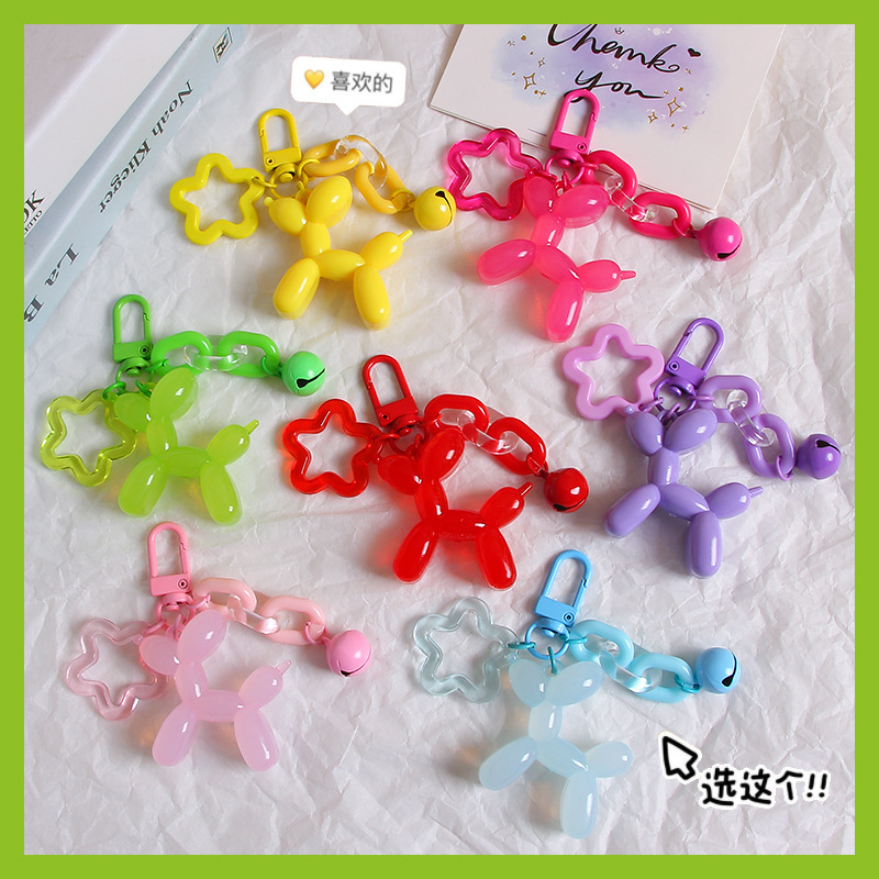 Jelly color cute ball dog key chain pendant color five-pointed star accessories cartoon puppy school bag pendant gift