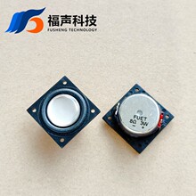 ����߅�h2828��ý�w�{����������28*28mm8�W3�����ȓP��