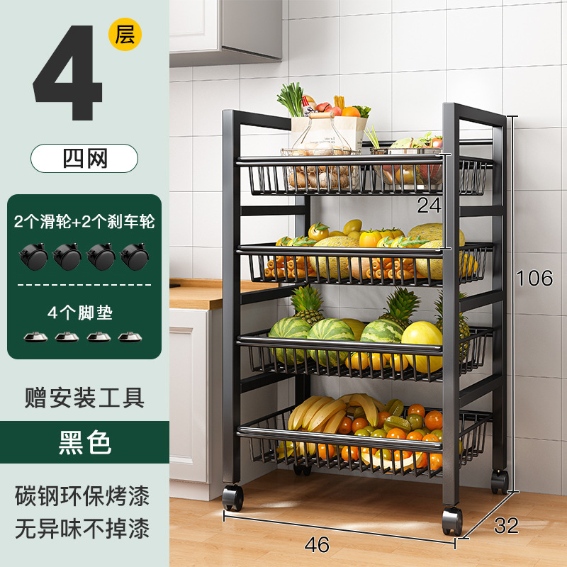 Cesta de verduras de cocina estante de almacenamiento rack de almacenamiento de piso de múltiples capas estante de frutas y verduras horno de microondas cesta de almacenamiento multifuncional