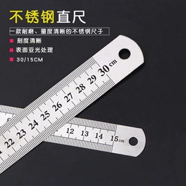 中性笔;笔记本记事本;便利贴