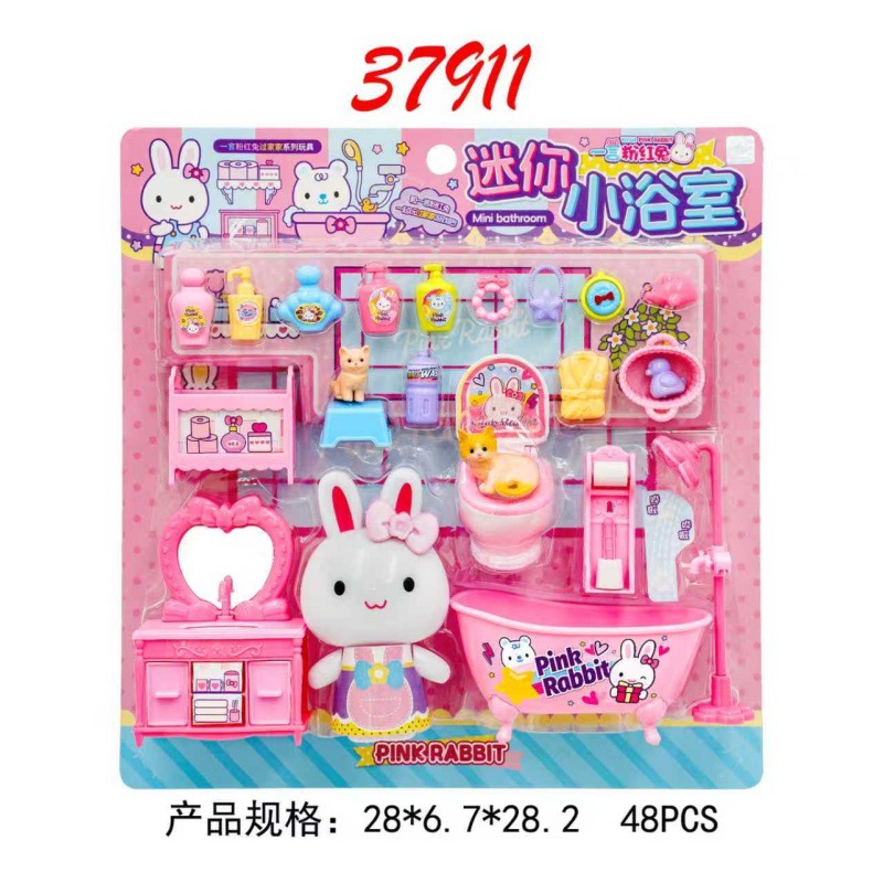 37911【미니 욕실】