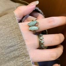 「希腊花神」复古蓝色小花做旧戒指新款高级感轻奢时尚开口指环女