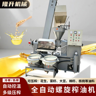 ȫ�Ԅ�ե�͙C �ͷ�ʳ���Ͳ��ѻ������ѿ����� 130�͉��͞V���O��