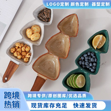 欧式创意手柄碗陶瓷ins风商用带竹木柄陶瓷干果盘小吃盘亚马逊