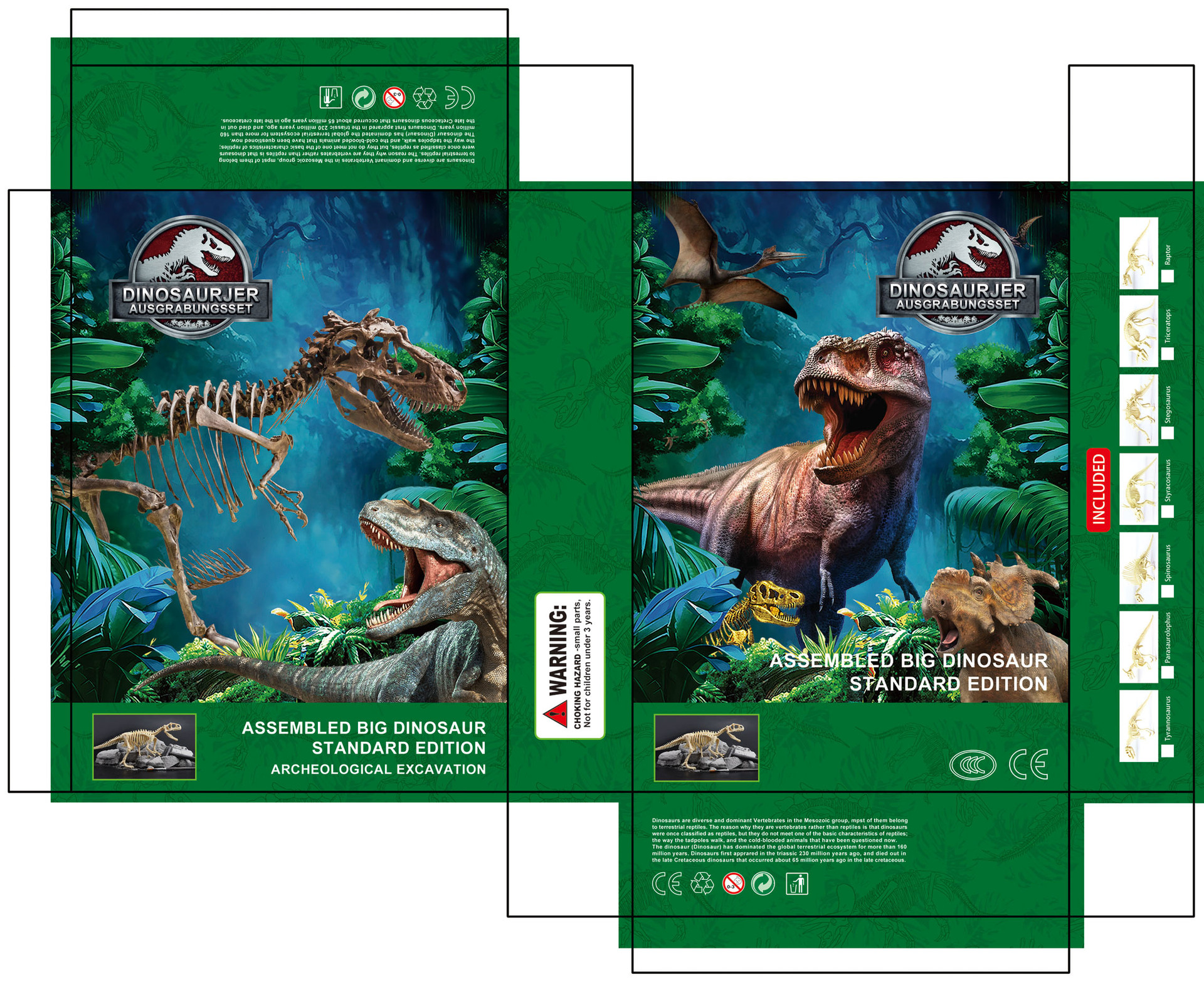 도구가있는 박스 고고학 공룡 1