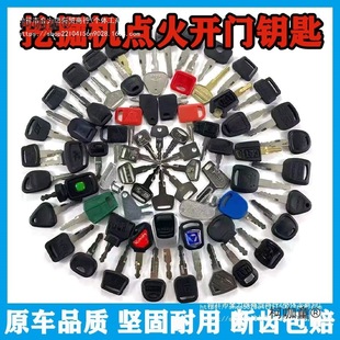 �ھ�C耳׿����칤��һ��ɽ����֠�������С���c��ͨ�Æ���̫��