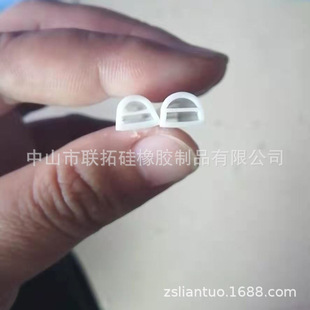 Colored Silicone Light Strip Casing, Translucent Silicone Special-Shaped Light Strip Can Be Customized with Drawings and Samples, Cutting and Fuel Injection Processing