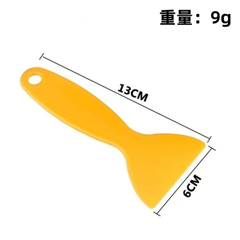 黄色塑料铲刀