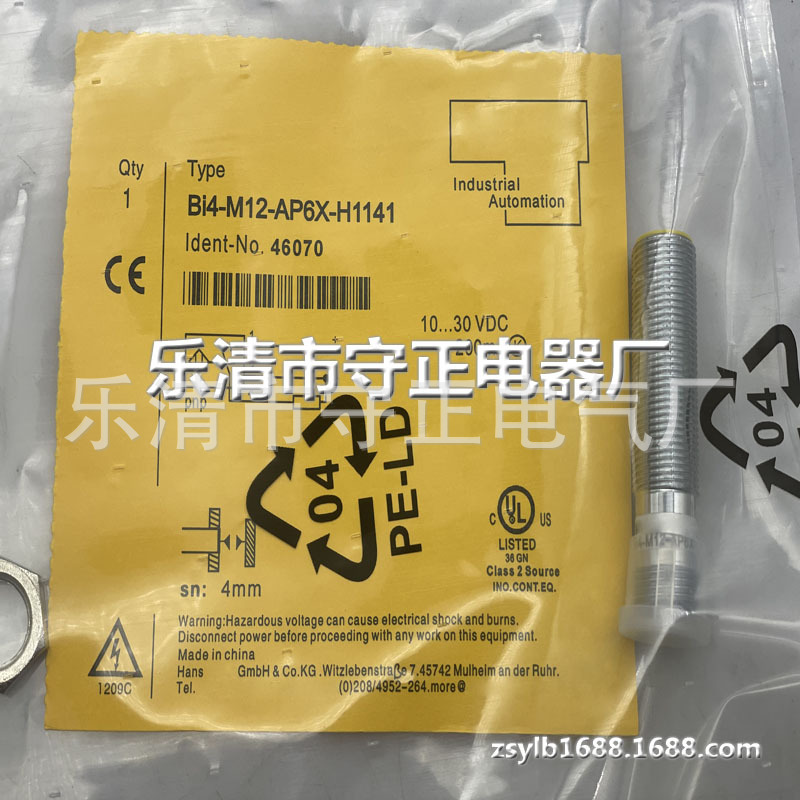 全新传感器BI4-M12-AP6X-H1141感应开关 质保一年