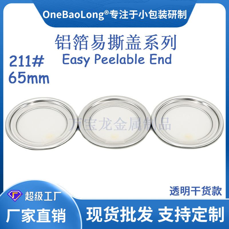 ͸����˺�����������ǳ�����Ȧ��������ƿ���������ܷ�