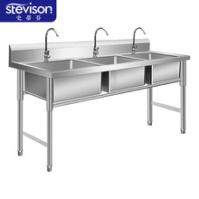 ʷ�ٷ�Stevison ���ò��P�ˮ������ˮ��ϴ��ϴ��ϴ����