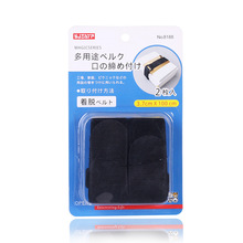 ���Sֱ�N ��ʽ�Ҿ� SJIAYP ����Ʒħ�g�N���� ��ճħ�g�N2pcs