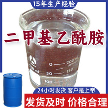 ׻ Դ^S99%I͑ɽ|K㽭