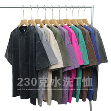 230�˚W�a�ذ�T����ʽ�͹�oversize���ɴ����A�I����羳�F؛