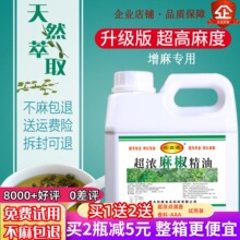 �齷���ͳ��������s�齷���໨������������CС���r���������