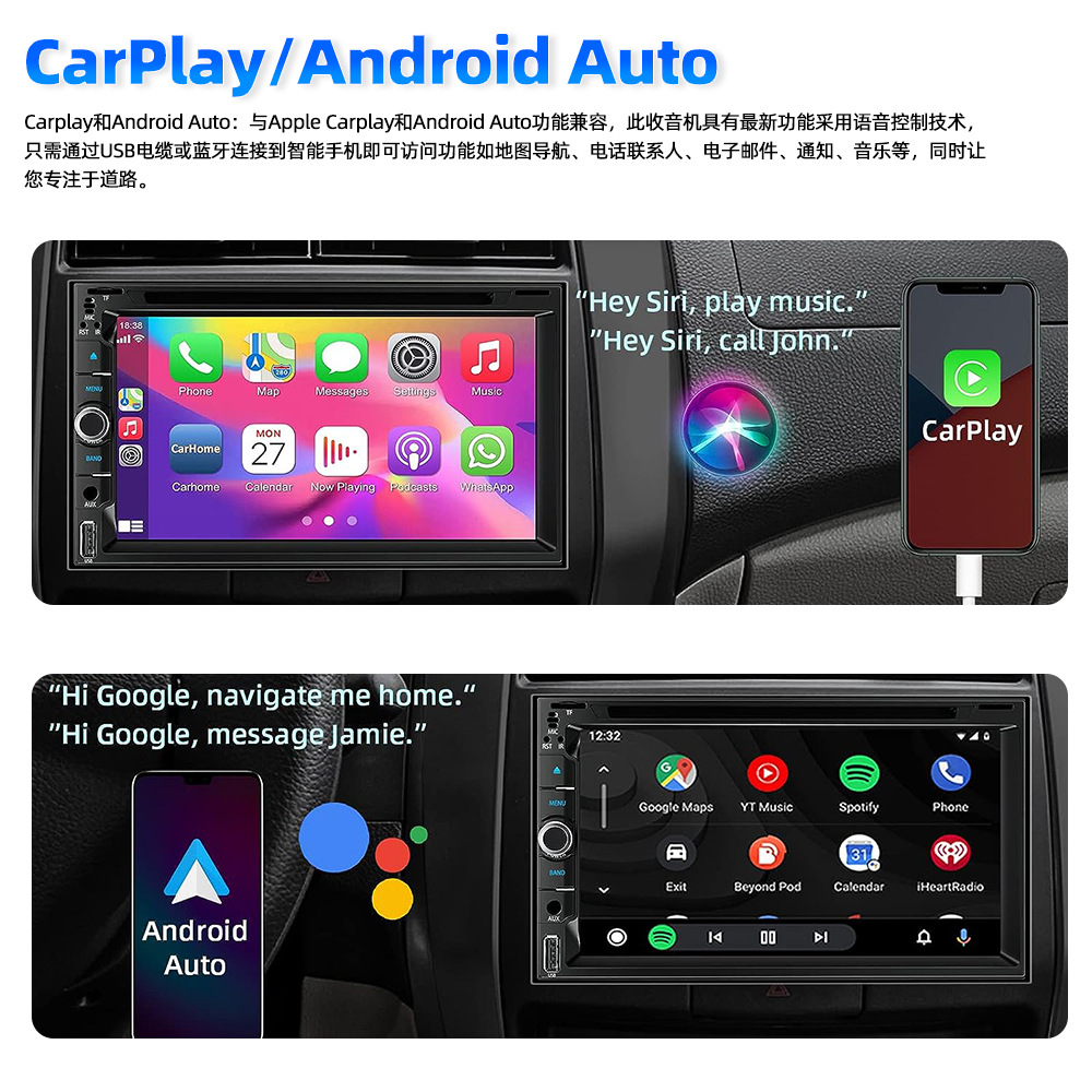 6.95inch Dual-Dvd/Cd Car Navigation Wireless Carplay Multimedia Player Bluetooth Hands-Free 12V
