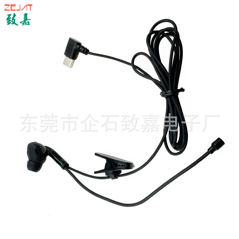 ZJ095MR-单边耳机+麦 (5).jpg