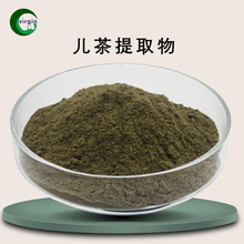 ������ȡ��10:1���������ȡ������ԳɷֺͶ����Ca P Si��Ԫ��