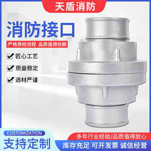 ����ˮ���ӿ� ֱ��ˮ���ӿ���� �ۉ�ʽ���^ ��y����ˮ���ӿ�