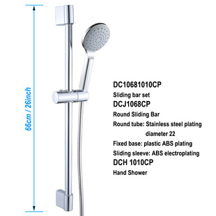 Hotel/Engineering Xiamen Electroplated Stainless Steel 304 Lifting Rod Shower Shower Bracket Rain Spray Head Set