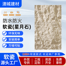 ʯܛɏSֱܛɴuʯĸ_ʯf±