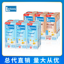 新品 泰國進口Lactasoy力大獅豆奶原味巧克力早餐奶飲料200ml*6盒