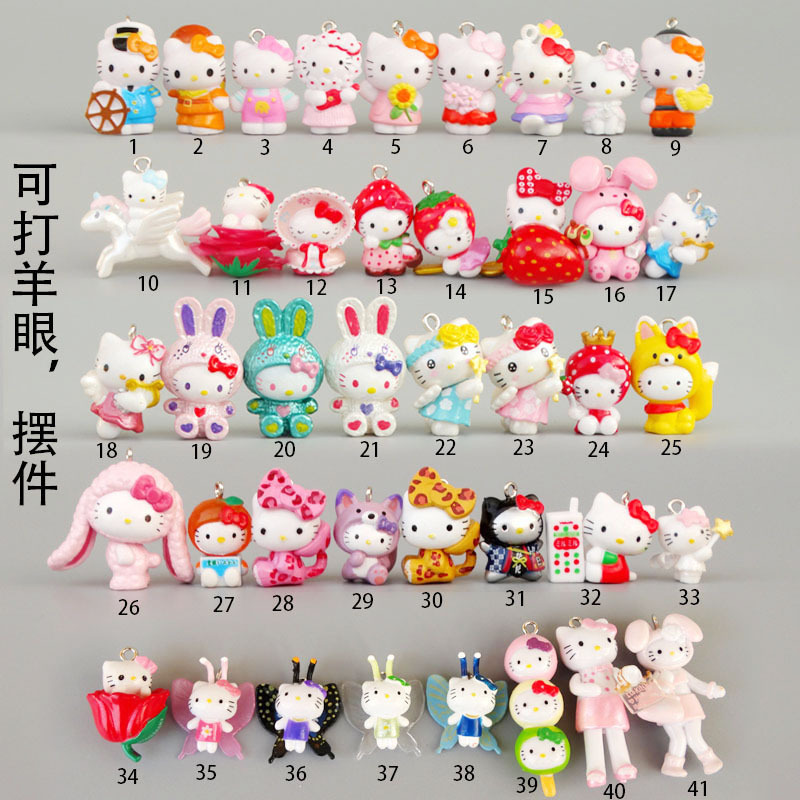 Sheep eye pendant KT cat mini small size hellokitty doll DIY patch material micro landscape decoration ornaments Sheep eye pendant KT cat mini small size hellokitty doll DIY patch material micro landscape decoration ornaments
