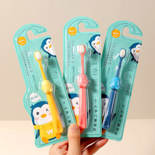 ���t����ͯ�fë��ˢ��֧�b2-12�q��ͨ���Z���׃�������ˢ�S�����l