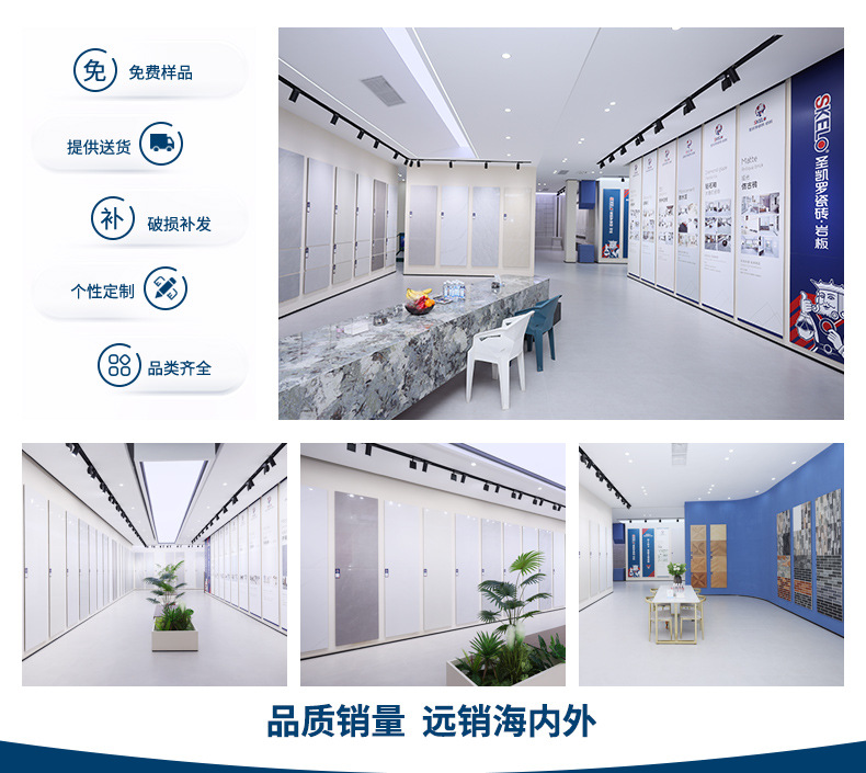 OK2024店铺通用顶部底部_05.jpg