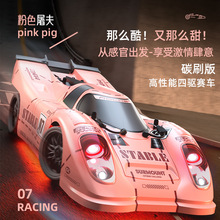 ���Y��羳���IRC�b��ƽ��Ư��܇�������ȫ��������ِ܇ģ�����