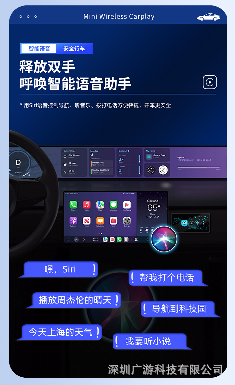 C8详情图_13