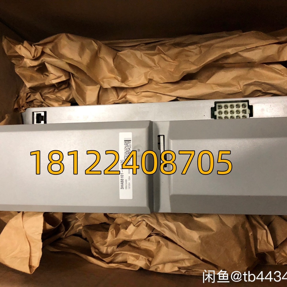 供应机器人3HAB8101-6/12C DSQC346B现货，议价