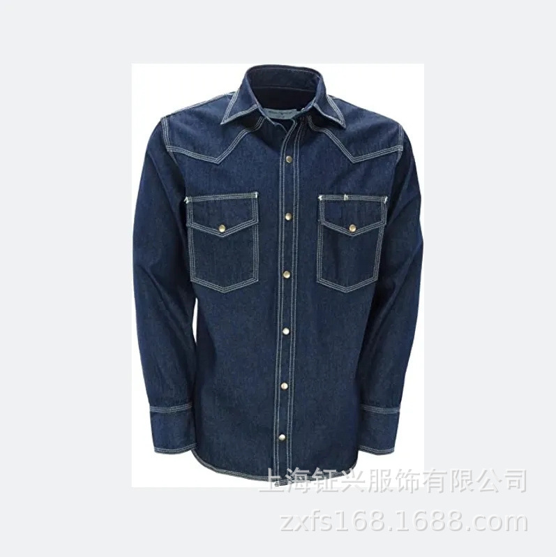 Cross-Border Hot Selling Pure Cotton Fire Retardant Shirts Casual Long-Sleeved Work Clothes with Printable and Embroidered Logos Digital Full Printing Manufacturer Cross-Border Hot Selling Pure Cotton Fire Retardant Shirts Casual Long-Sleeved Work Clothes with Printable and Embroidered Logos Digital Full Printing Manufacturer