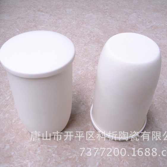 99氧化铝 容积约400ml 刚玉坩埚 75*120mm带盖半圆柱刚玉坩埚